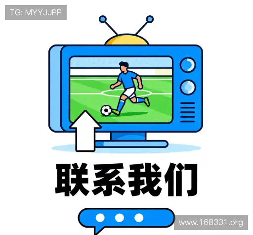 技术支持